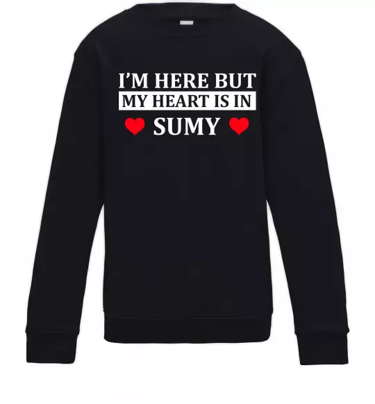 Детский Свитшот My heart in Sumy Черный фото