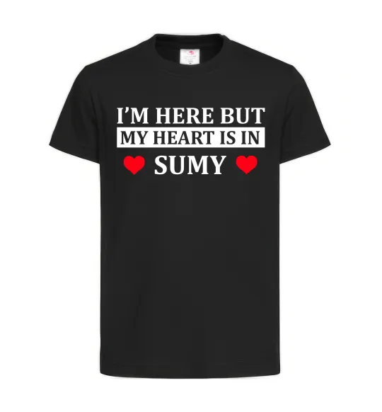 Детская футболка My heart in Sumy Черный фото