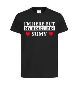 Детская футболка My heart in Sumy Черный фото