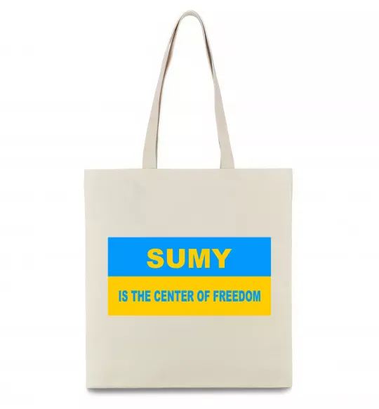 Эко-сумка Sumy center of freedom Бежевый фото