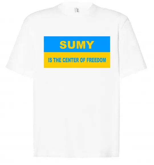 Футболка Оверсайз Sumy center of freedom Белый фото