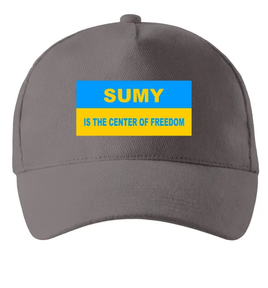 Кепка Sumy center of freedom Серый фото