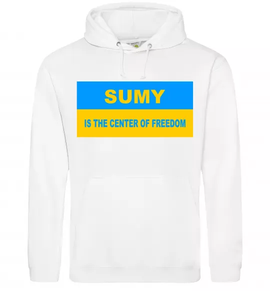 Чоловіча толстовка (худі) Sumy center of freedom Білий фото
