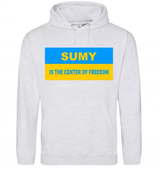 Женская толстовка (худи) Sumy center of freedom Серый меланж фото