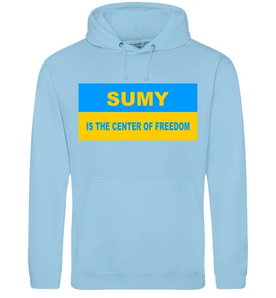Женская толстовка (худи) Sumy center of freedom Голубой фото