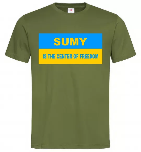 Мужская футболка Sumy center of freedom Оливковый фото