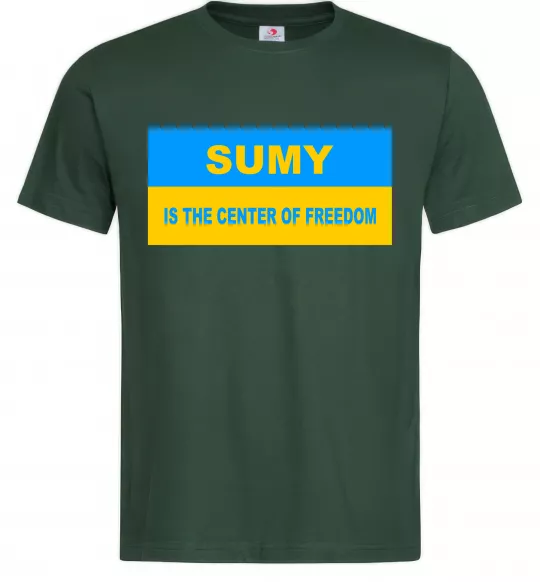 Мужская футболка Sumy center of freedom Темно-зеленый фото
