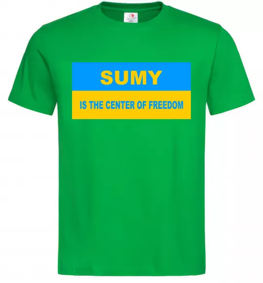 Мужская футболка Sumy center of freedom Зеленый фото