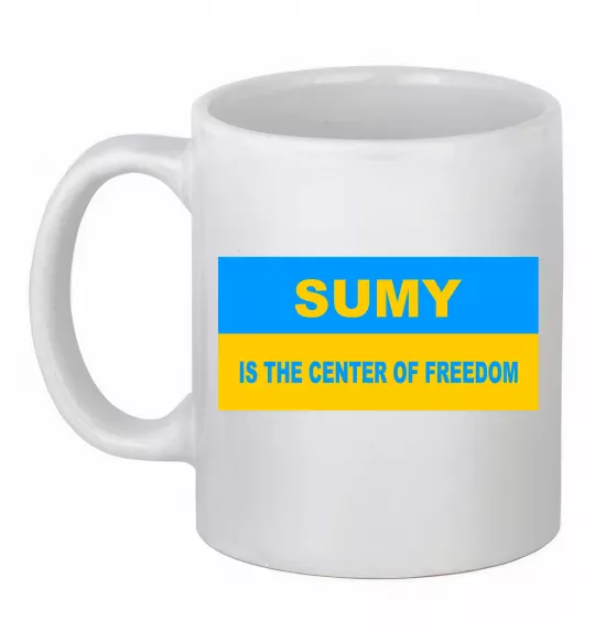Чашка керамическая Sumy center of freedom Белый фото
