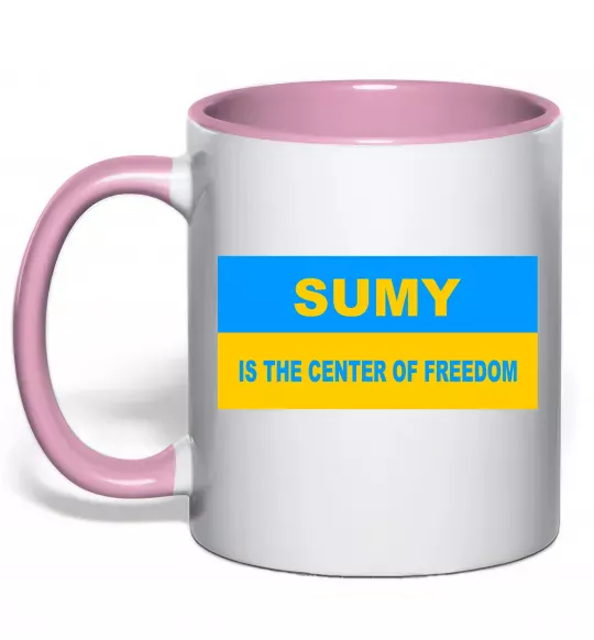 Чашка з кольоровою ручкою Sumy center of freedom Ніжно рожевий фото