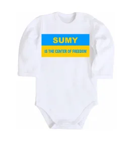 Дитячий бодік Sumy center of freedom Білий фото
