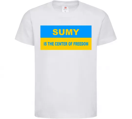 Дитяча футболка Sumy center of freedom Білий фото