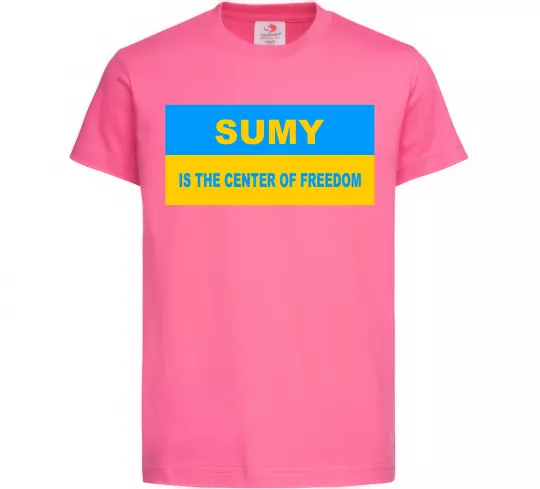 Дитяча футболка Sumy center of freedom Яскраво-рожевий фото