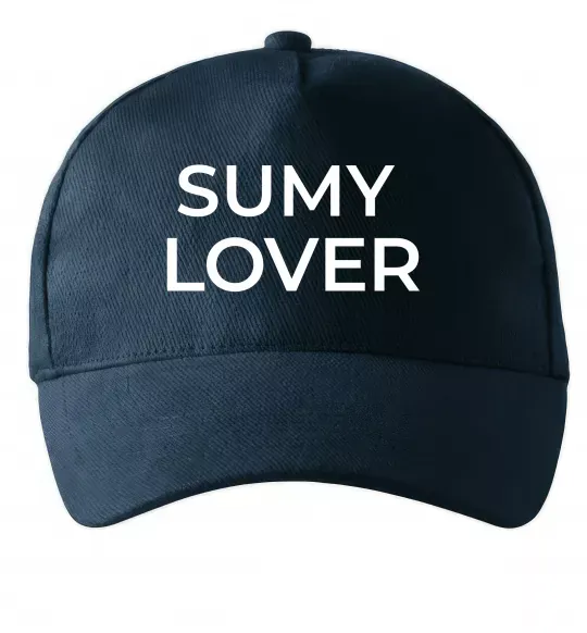 Кепка Sumy lover Темно-синий фото