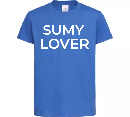 Дитяча футболка Sumy lover Яскраво-синій фото