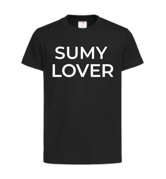 Детская футболка Sumy lover Черный фото