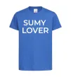 Детская футболка Sumy lover Ярко-синий фото