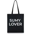 Эко-сумка Sumy lover Черный фото