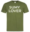 Мужская футболка Sumy lover Оливковый фото