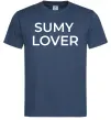 Мужская футболка Sumy lover Темно-синий фото