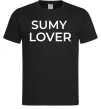 Мужская футболка Sumy lover Черный фото