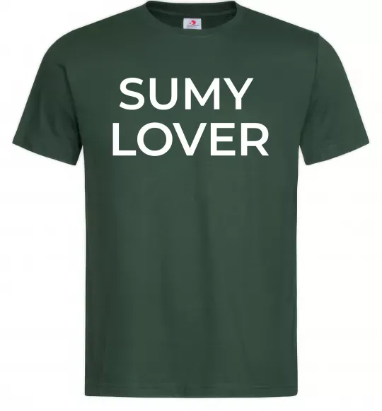Мужская футболка Sumy lover Темно-зеленый фото