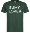 Мужская футболка Sumy lover Темно-зеленый фото