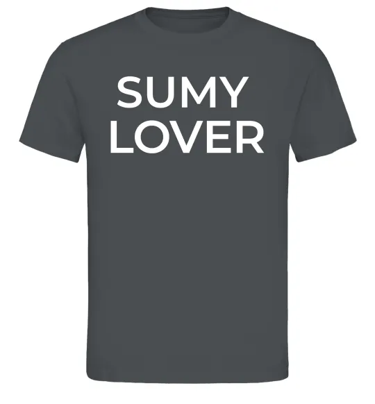 Мужская футболка Sumy lover Графит фото