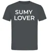 Мужская футболка Sumy lover Графит фото