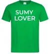 Мужская футболка Sumy lover Зеленый фото
