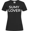 Жіноча футболка Sumy lover Чорний фото