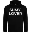 Жіноча толстовка (худі) Sumy lover Чорний фото