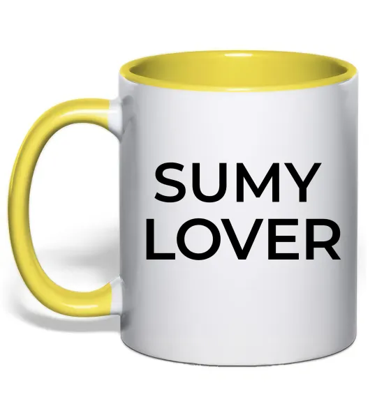 Чашка з кольоровою ручкою Sumy lover Лимонний фото