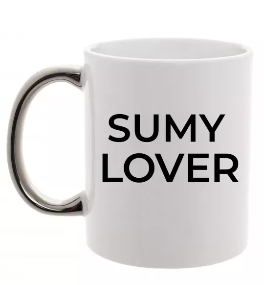 Чашка з кольоровою ручкою Sumy lover Срібло фото