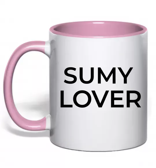 Чашка з кольоровою ручкою Sumy lover Ніжно рожевий фото