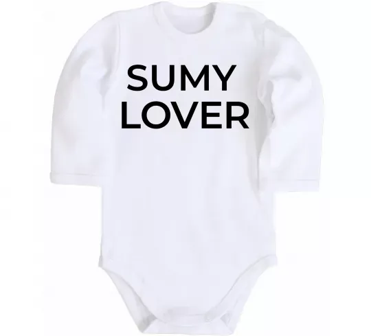 Детский боди Sumy lover Белый фото