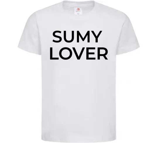 Дитяча футболка Sumy lover Білий фото