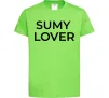 Дитяча футболка Sumy lover Лаймовий фото