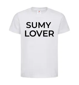 Детская футболка Sumy lover Белый фото