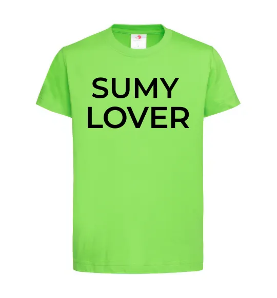 Детская футболка Sumy lover Лаймовый фото