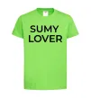 Детская футболка Sumy lover Лаймовый фото