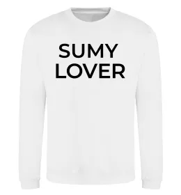 Свитшот Sumy lover Белый фото