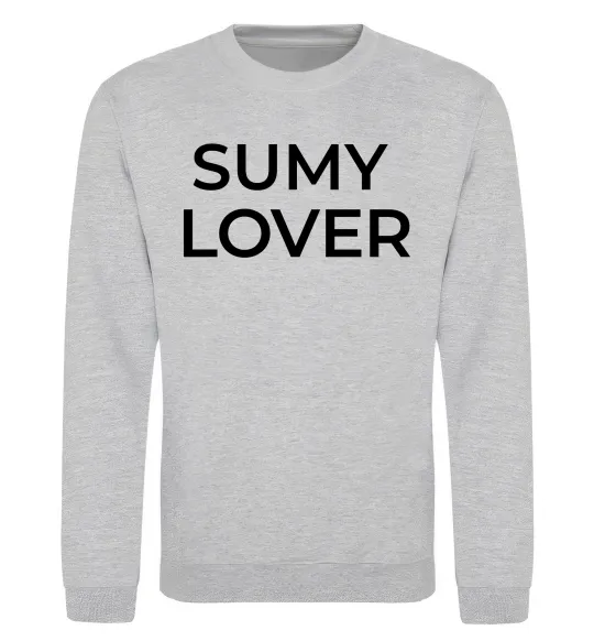 Світшот Sumy lover Сірий меланж фото