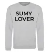 Світшот Sumy lover Сірий меланж фото