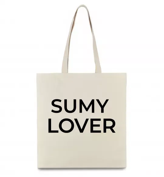 Эко-сумка Sumy lover Бежевый фото