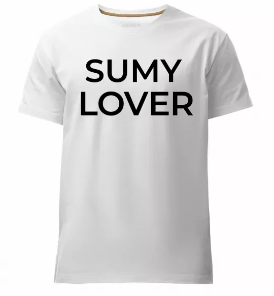 Чоловіча преміум футболка Sumy lover Білий фото