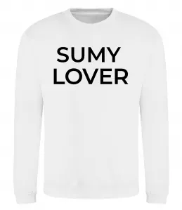 Свитшот Sumy lover Белый фото