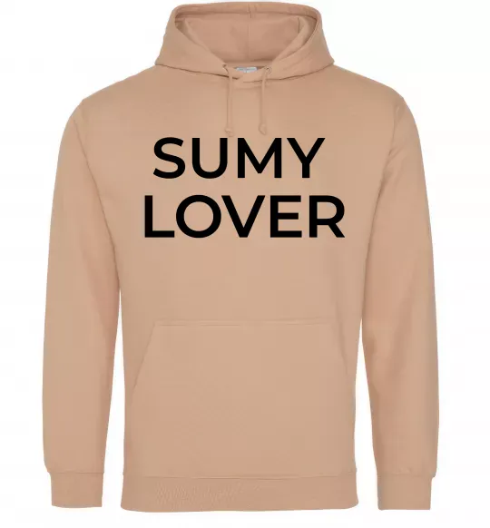 Жіноча толстовка (худі) Sumy lover Пісочний фото