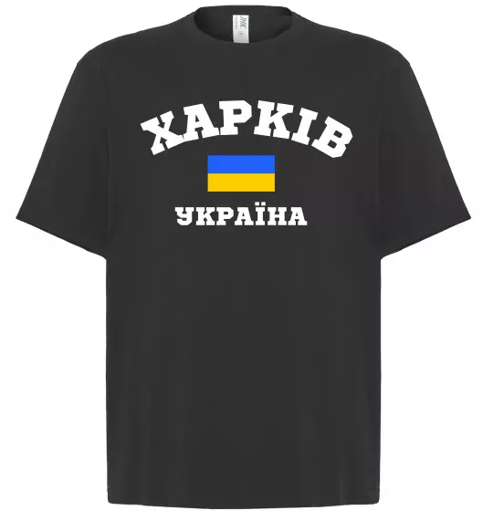 Футболка Оверсайз Харків Україна Чорний фото