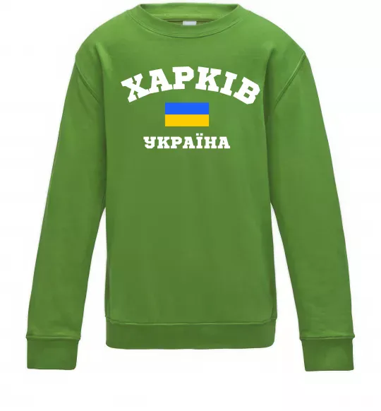 Дитячий світшот Харків Україна Лаймовий фото